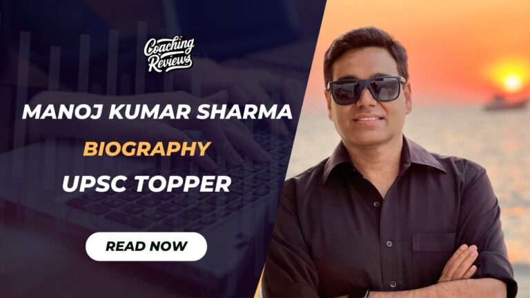Manoj Kumar Sharma IPS Biography UPSC Batch (2005)- Age, Education, Career, Husband, Optional Subject & Personal Life