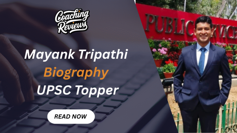 Mayank Tripathi UPSC Topper Biography